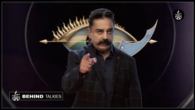Bigg Boss 3 1
