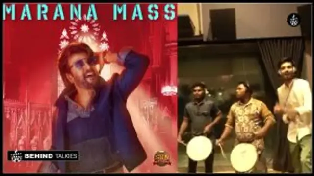 Pettamaranamas