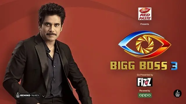 Nagarjuna Bigg Boss Telugu
