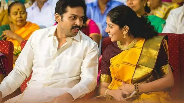 Ranjani with Karthi